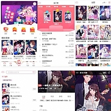 苹果cms内核H5网页漫画小说系统源码/支持三级分销与对接公众号